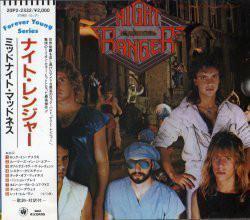CD NIGHT RANGER - Midnight Madness 20P22332 MCA Records 1988 Japan Rock Used