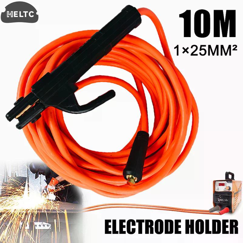 300cm-10M Welding Wire Cable 300A Welding Cable 10 Meters Heavy Duty Power Welding Tools Electrode Holder Brass Iron Welding