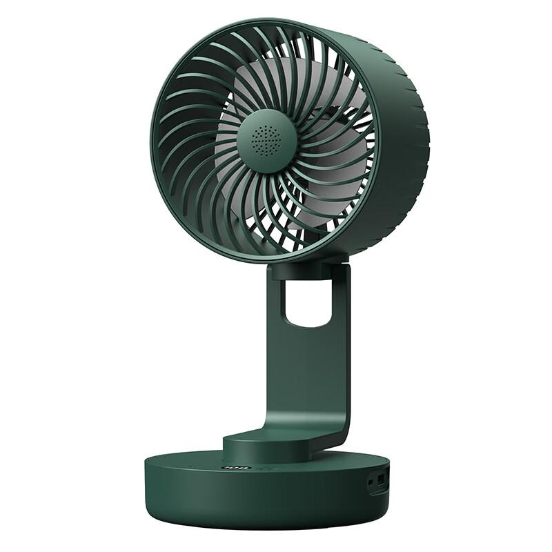 Ruiyoutong HBSJ Desktop Folding Fan