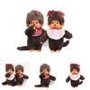Entzückendes Monchhichi Plüschtier mit weichem Plüschmaterial und strapazierfähigem Design für Kinder und Sammler