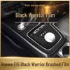 Black Warrior Brushed Car Sticker for Roewe i5/i6/i6max Interior Central Control Decoration
