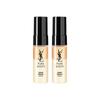 Yves Saint Laurent Pure Shots Night Reboot Serum (Stichprobe) 7ml