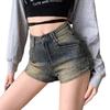 Retro High Waist Slimming Denim Shorts für Damen - Sommer Casual Elastische A-Linien Hotpants