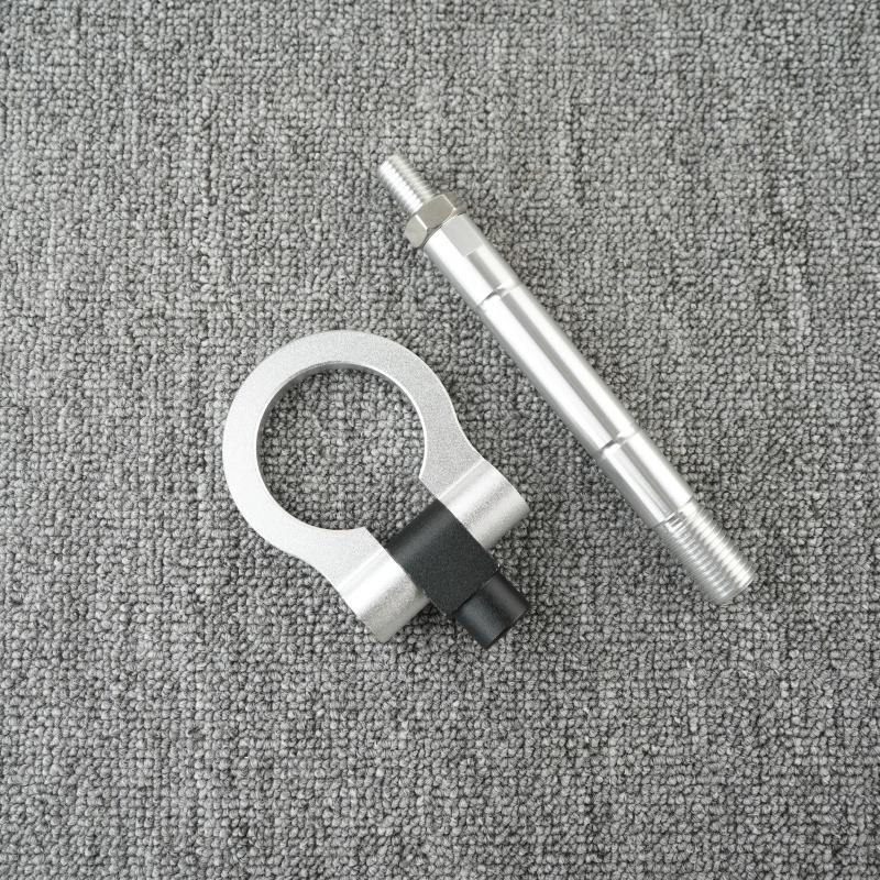 Aluminum Alloy Round Tow Hook for Fiat - Car Modification Accessory Special Fit