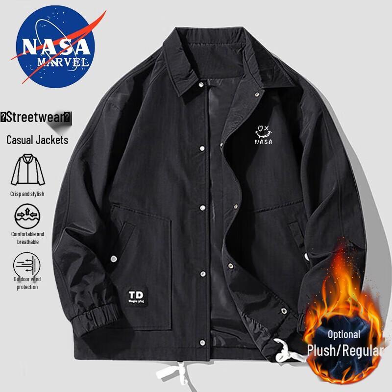 NASA MARVEL Herren Lockerer Freizeit-Reversjacke