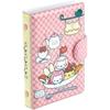 San-X Nyan Nyan Nyanko Sunny Seal Binder SE68702 H155 x W110 x D20mm