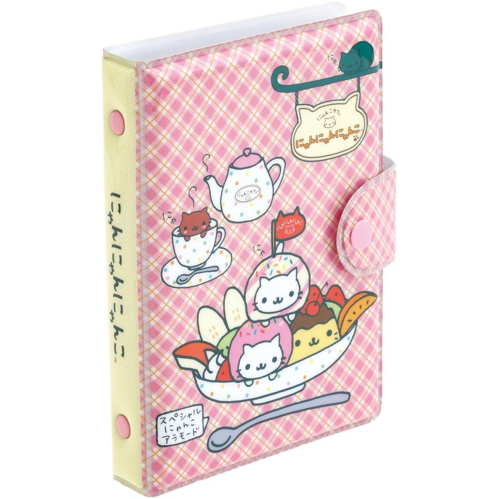 San-X Nyan Nyan Nyanko Sunny Seal Binder SE68702 H155 x W110 x D20mm