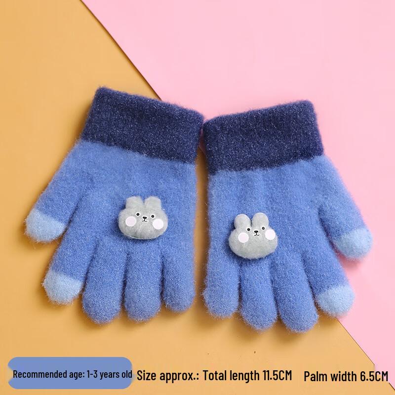 

Kids Bear Warm Winter Gloves