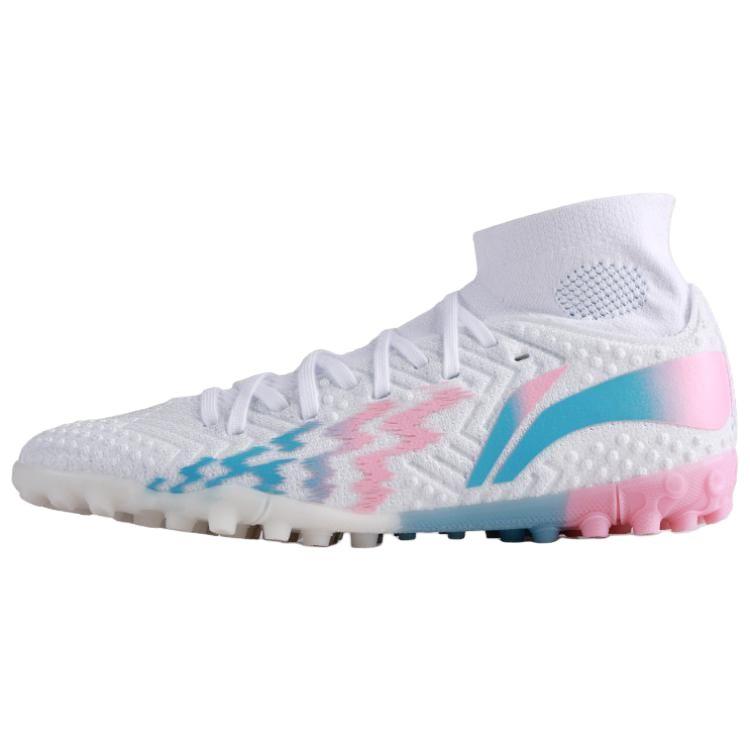 Men's Sneakers Li-Ning Li Ning Shadow Swift 2 Comfortable And Breathable TF Turf Indoor Synthetic Leather