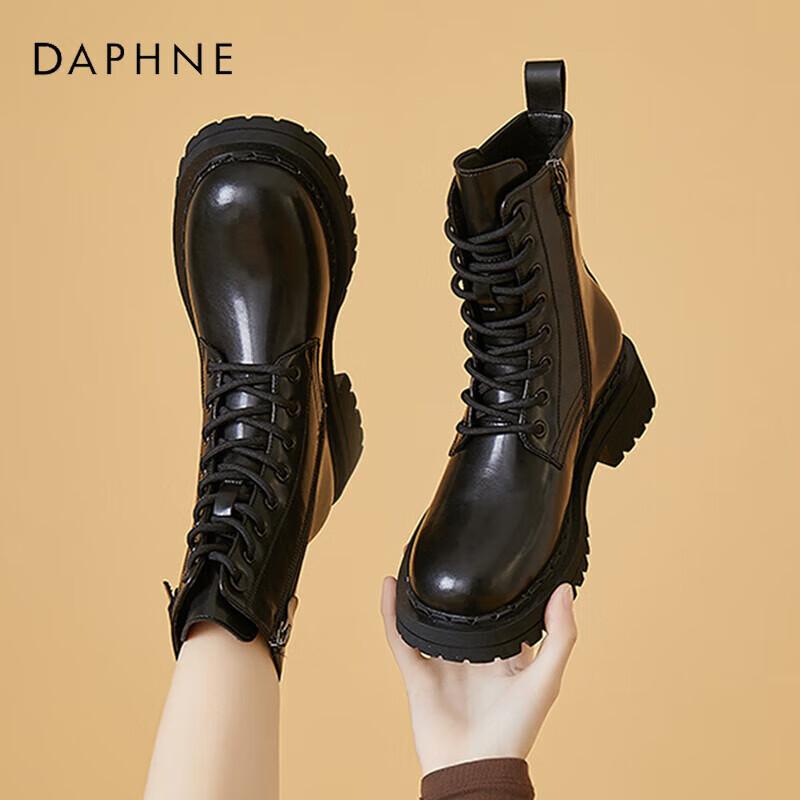 Daphne Women's Platform Ankle Boots