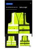 Comfortable Breathable Reflective Safety Vest for Municipal Construction & Sanitation Workers