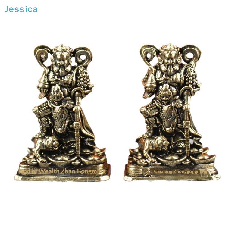 Mini Brass God Of Wealth Figurine - Zhao Gongming Statue Feng Shui Wealth Decor  Desktop Ornament