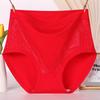 Women's Large Size High Waisted Underwear