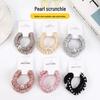 Exquisite Pearl Scrunchie: Durable, High-Elastic Hair Tie for Women’s Ponytails