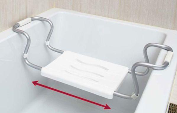 Bath Seat - Adjustable Bath Seat - Bathtub Bench