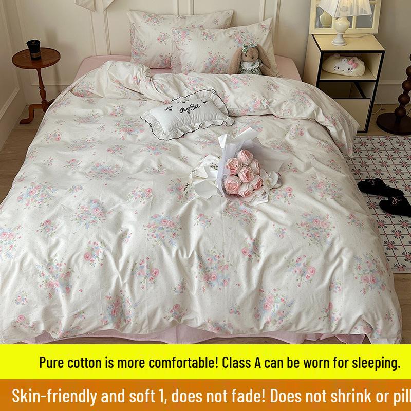 Skin-Friendly Striped Cotton Bedding Set - Fresh Style, 100% Pure Cotton, A-Class Quality, Four-Piece Set for Spring/Summer