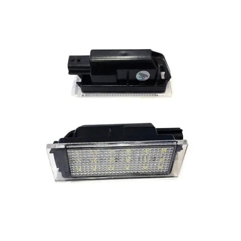 2Pcs Car LED Number Plate Light - Compatible With Clio Megane Master Laguna II Auto License Plate Lamp