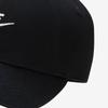 Nike Futura Club Washed Sport Cap