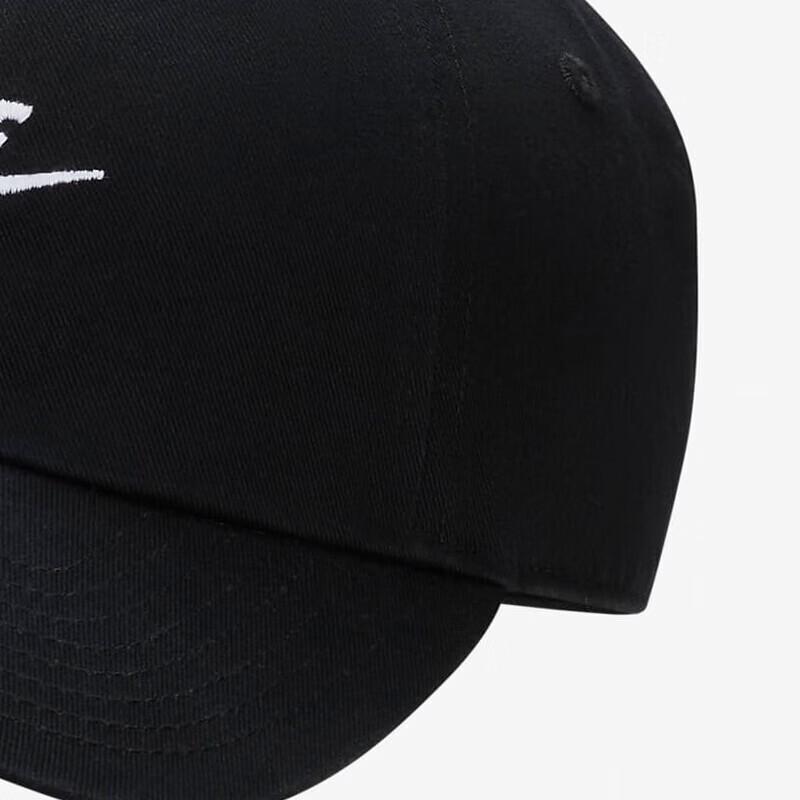 Nike Futura Club Washed Sport Cap