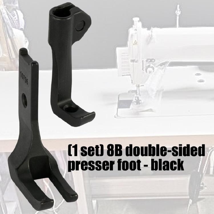 2PCS Industrial Presser Foot Sewing Machine Accessories for Curtains Bedding Clothing Stitching Hemming Project