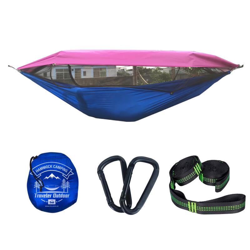 YuZhan Quick-Open Camping Hammock with Mosquito Net & Sunshade