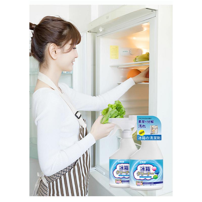 Refrigerator Deodorizer & Cleaner Stain Removal Odor Eliminator Neutralizes Bad Smells Household Disinfectant Fridge Cleaning Tool