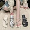 Popular Set of Toe Sandals for Women In Summer 2025, New Korean Version Flat-bottomed Outer Wear, One-word Rhinestone Round Head Slippers for Women