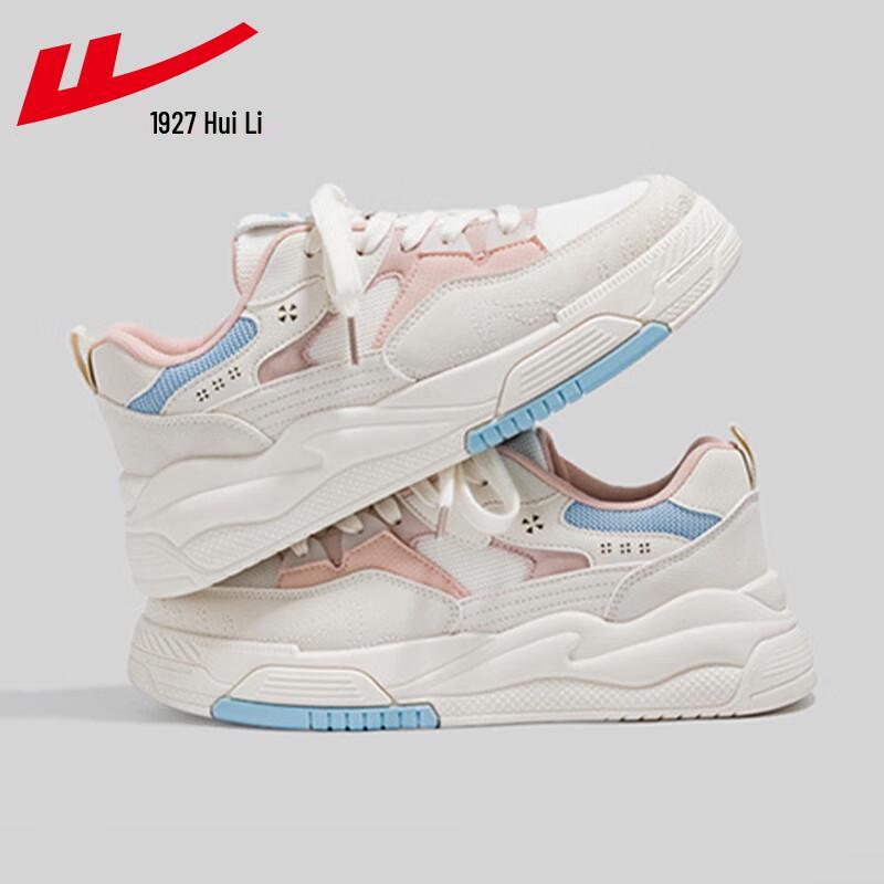 Warrior WXY(S)-2674Z Women s Casual White Sneakers 38