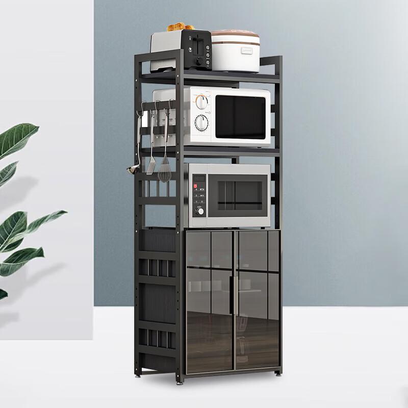 Beifu Modern Steel-Wood Kitchen Storage Cabinet