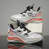 Summer Single-Mesh Breathable Kid's Sneakers