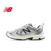 NEW BALANCE Schuhe für Damen und Herren - Trendige, Bequeme und Vielseitige Outdoor-Freizeitschuhe - MT410GC5