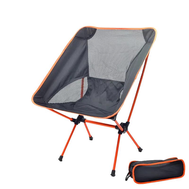 Portable Aluminum Alloy Folding Camping Chair