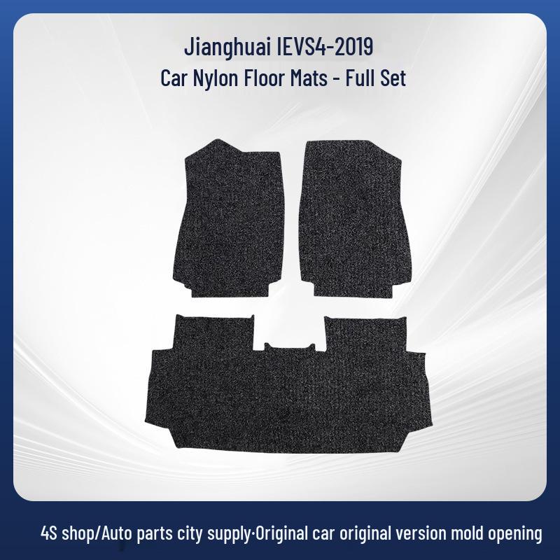 Black Wear-resistant Floor Mats for Jianghuai iEVS4-2019