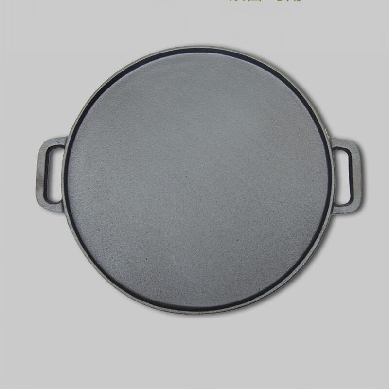 ZISIZ Cast Iron Double-Sided Grill Pan