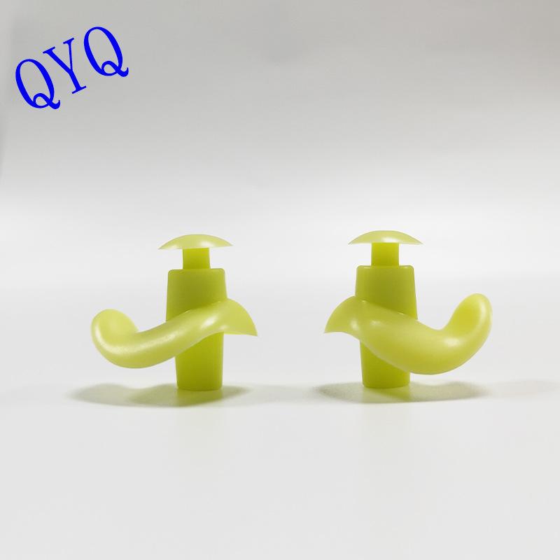 Ear type waterproof earplugs swimming earplugs