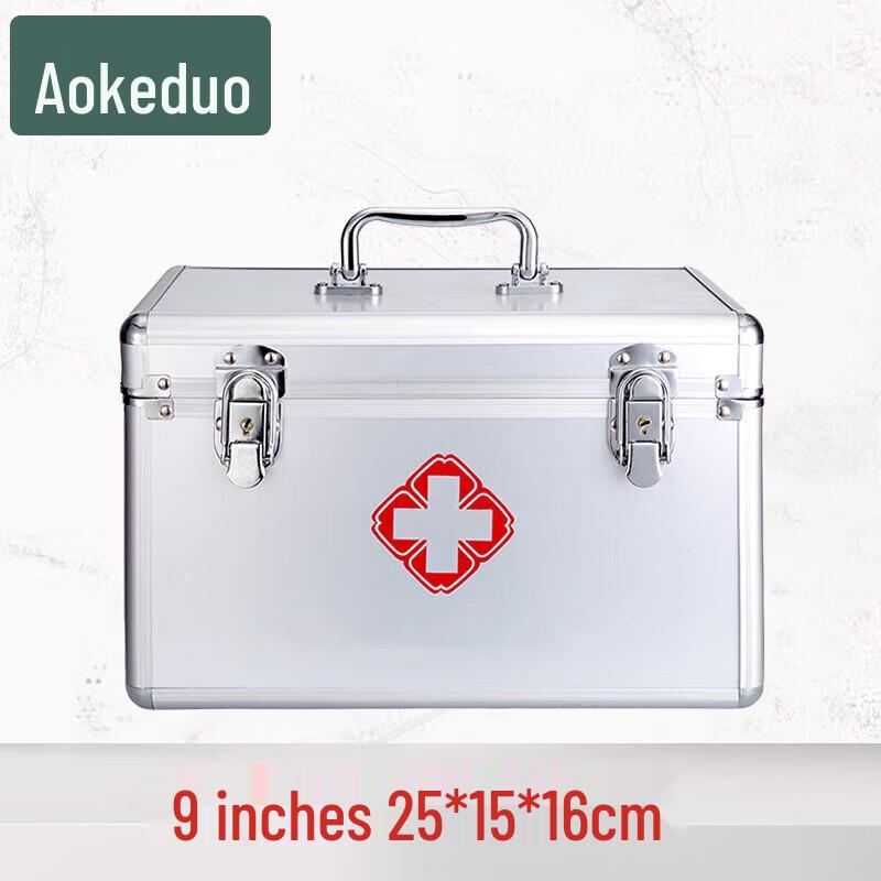 Aokedu Portable Aluminum First Aid Storage Box