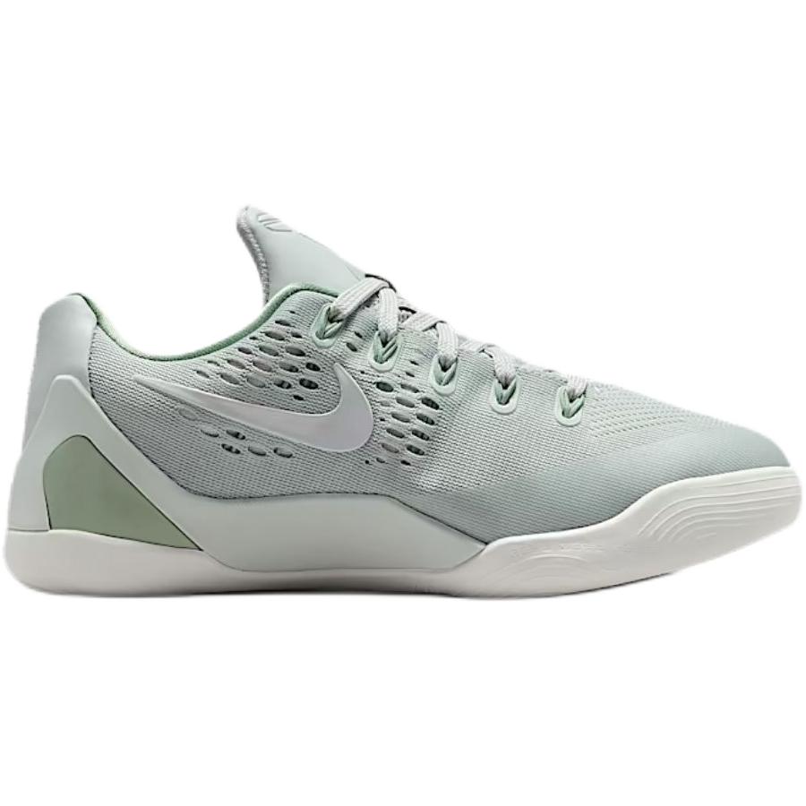 Nike Kobe LX Low EM GS Light Silver Stream Kids Sneakers Green Summit-White Steam IM6642-003