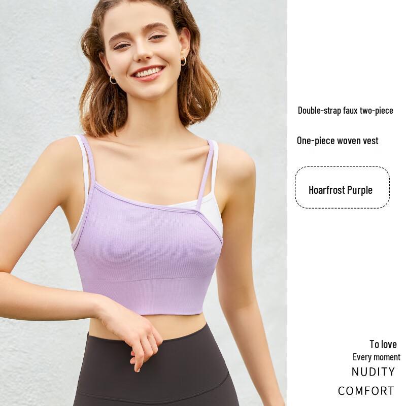 Women's Textured Color Block Fake Two-Piece Yoga Sports Bra Vest