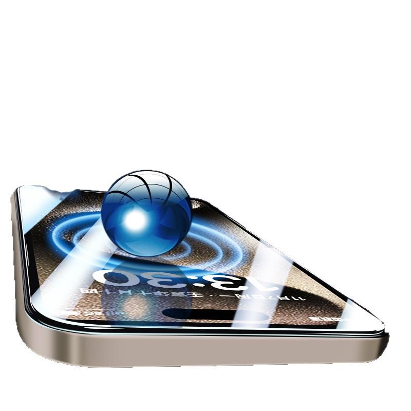iPhone 17 Pro Max Anti-Peep Tempered Glass Screen Protector, Dust-Free, Compatible with XR and 16 Pro.