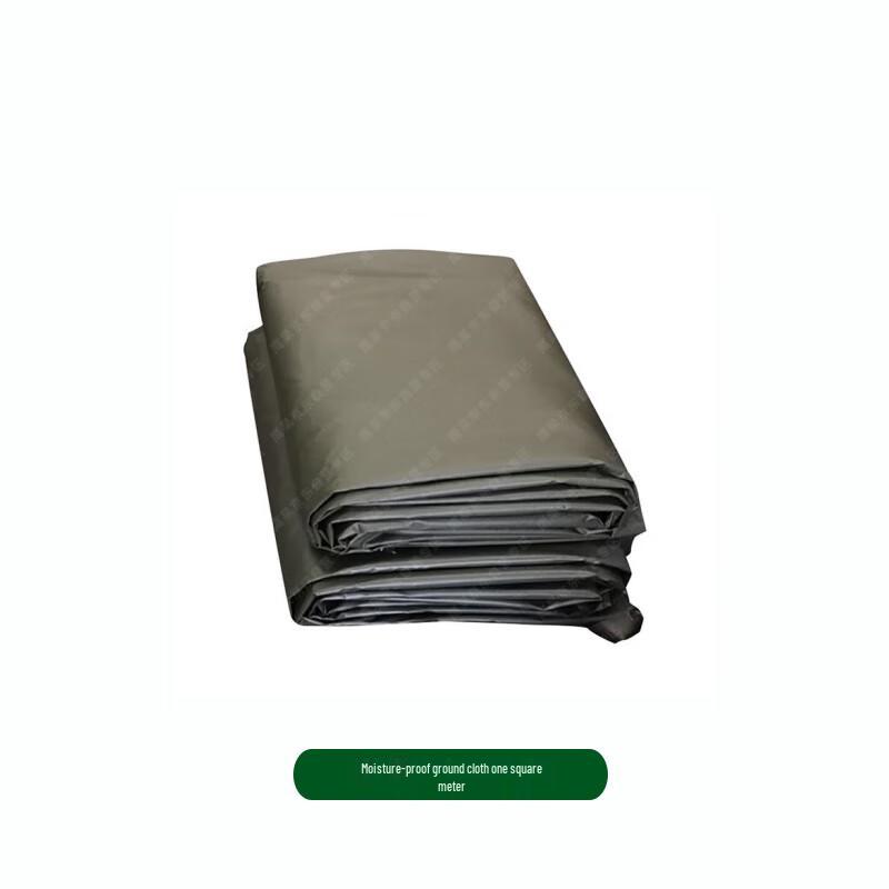 Yinggao 98-10 Squad Tent Accessories