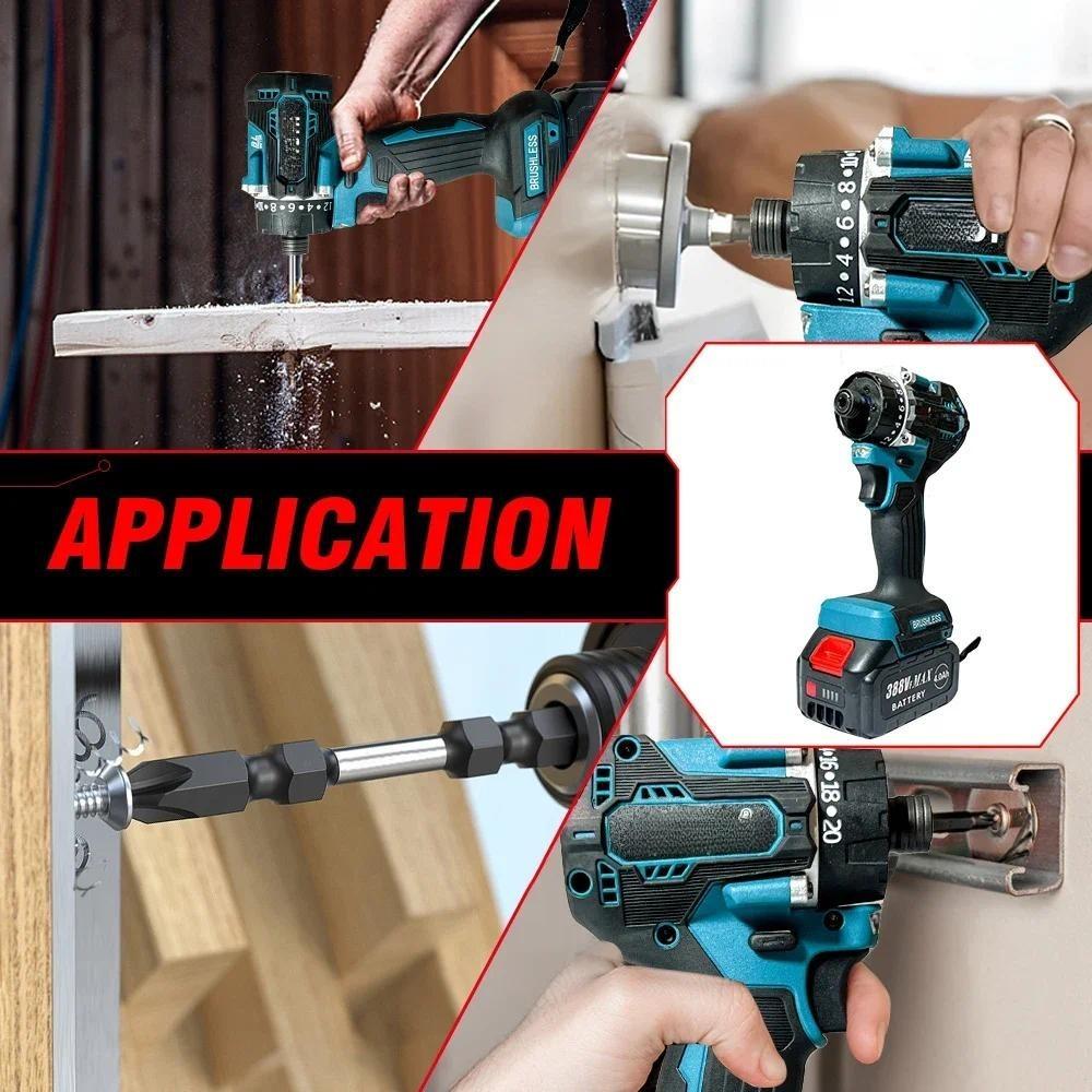 20+1 Torque Brushless Electric Screwdriver Rechargeable Cordless Electric Drill Screw Driver Household Power Tool Set