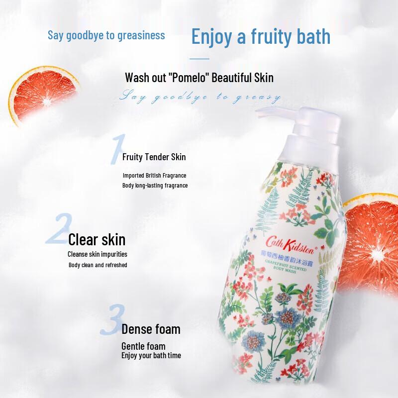 CATH KIDSTON Grapefruit & Grape Scented Shower Gel