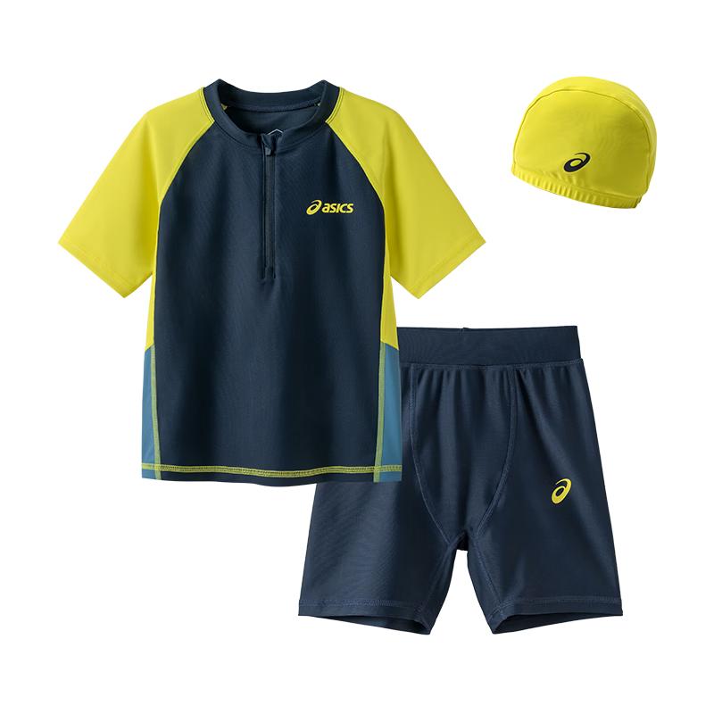 ASICS Kids UPF50+ Sun Protection Swimsuit Set 140
