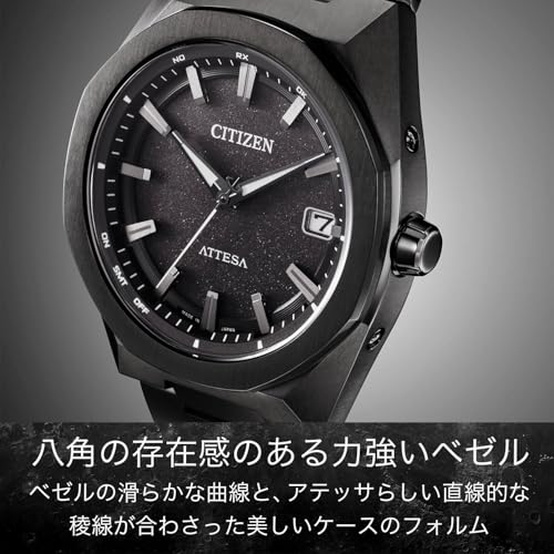 CITIZEN ATTESA CB3045-61E Men's Watch, Black