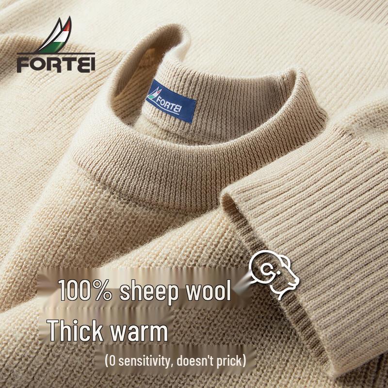 Men s 100% Lambswool Round Neck Sweater 48