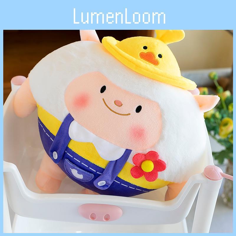 Dongdong Eggy Party Sheep Plush Toy Stuffed Doll Bedroom Decoration Gift Kids