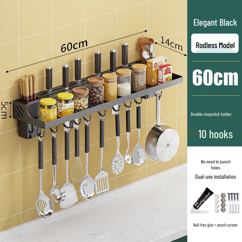 Miflame Wall-Mounted Stainless Steel Kitchen Shelf