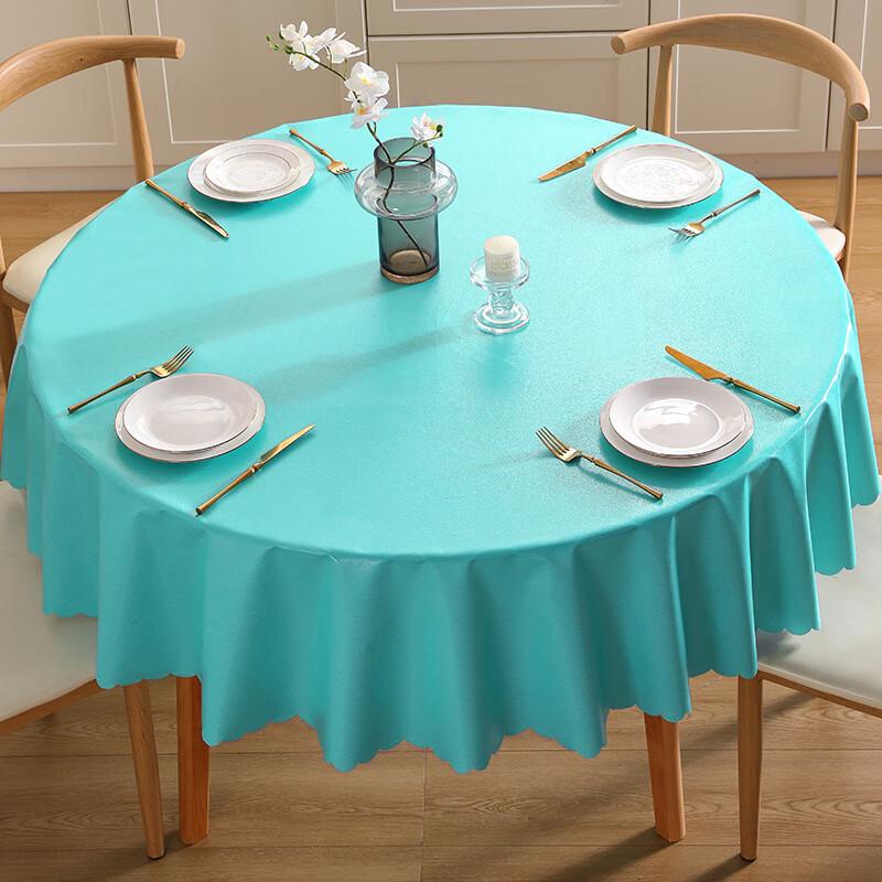 Chang Baosen Solid Round Waterproof & Oil-Proof Tablecloth