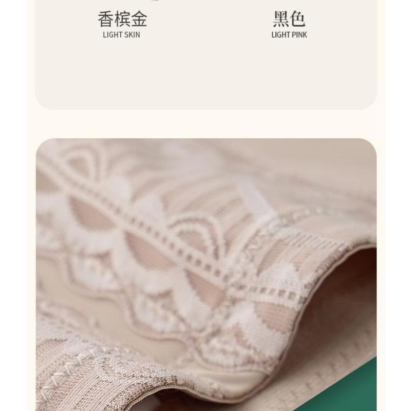 High Waist Lace Antibacterial Tummy Control Breathable Cotton Shapewear Briefs