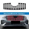 Geely 26 Model Xingrui Radiator Insect Net: Easy Clip-On Installation, No Disassembly Needed